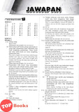 [TOPBOOKS Cemerlang] Hebat Kertas Model Pra-SPM Sains Tingkatan 4 (2026)