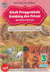 [TOPBOOKS Kohwai Kids] Kisah Kisah Dari Al Quran Kisah Pengembala Kambing dan Petani dan kisah kisah lain (5)