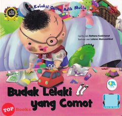 [TOPBOOKS Pelangi Kids] Koleksi Cerita Adik Mulia Budak Lelaki yang Comot (2023)