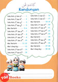 [TOPBOOKS Daya Kids] Mari Belajar Jawi Buku Bacaan 4