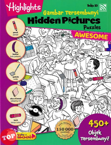 [TOPBOOKS Pelangi Kids] Highlights Gambar Tersembunyi Hidden Pictures Puzzles Awesome Buku 10 (English & Malay)