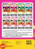 [TOPBOOKS Kohwai Kids] Get Smart With Science Textbook 2 Ke Xue Jing Ming Ban Xi Lie 科学精明班系列 课本2 KSPK