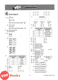 [TOPBOOKS Pelangi] Praktis Prima KSSR Matematik Tahun 1 KSSR Semakan (2025)