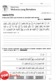 [TOPBOOKS PEP] Modul Pentaksiran Smart Tutor Pendidikan Islam Tingkatan 1 KSSM (2025)