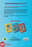 [TOPBOOKS GreenTree Kids) Fun With Science Kindergarten 2 Book 2 Aged 5-7