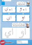 [TOPBOOKS Daya Kids] Mari Belajar Jawi Buku Bacaan 4