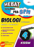 [TOPBOOKS Cemerlang] Hebat Kertas Model Pra-SPM Biologi Tingkatan 4 Dwibahasa (2026)