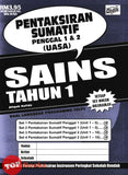 [TOPBOOKS Ilmu Didik] Pentaksiran Sumatif UASA Sains Tahun 1 KSSR DLP (2024)