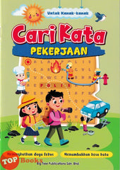 [TOPBOOKS Big Tree Kids] Untuk Kanak-Kanak Cari Kata Perkerjaan (2025)