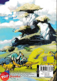 [TOPBOOKS Orbit Comic] Siri Alam Haiwan Tirannosaurus Bear Rex 1