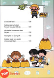 [TOPBOOKS Apple Comic] Supppperman : Wira Unmanned Mart Krisis Puding Manis