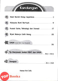 [TOPBOOKS Tunas Pelangi] Praktis Fokus UASA JSU Bahasa Melayu Tahun 4B SJKC 焦点单元备考 国文 4B年级 (2025)