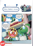 [TOPBOOKS Apple Comic] Plants vs Zombies 2 Komik Robot Raja Tarian Jalanan Terhebat 16