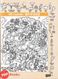 [TOPBOOKS Pelangi Kids] Highlights Hidden Pictures Puzzles Volume 31 (English & Chinese) 图画捉迷藏 第31卷