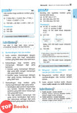 [TOPBOOKS Pelangi] Focus UASA Matematik Tahun 5 KSSR Semakan (2024)