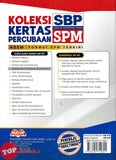 [TOPBOOKS Mahir] Koleksi Kertas Percubaan SPM SBP Matematik Tambahan KSSM Dwibahasa (2026)