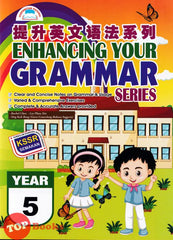 [TOPBOOKS Potensi] Enhancing Your Grammar Series Year 5 提升英文语法系列5年级 SJKC KSSR (2023)