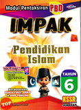 [TOPBOOKS Cemerlang] Modul Pentaksiran PBD Impak Pendidikan Islam Tahun 6 KSSR Semakan (2026)