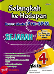 [TOPBOOKS Cemerlang] Selangkah Ke Hadapan Kertas Model PRA-SPM Sejarah Tingkatan 4 KSSM (2024)