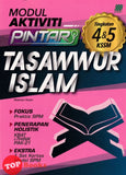 [TOPBOOKS Sasbadi] Modul Aktiviti Pintar Tasawwur Islam Tingkatan 4 5 KSSM (2023)