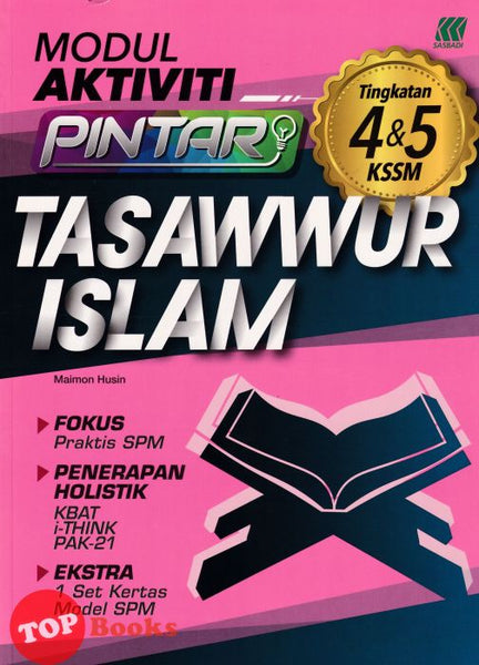 [TOPBOOKS Sasbadi] Modul Aktiviti Pintar Tasawwur Islam Tingkatan 4 5 KSSM (2023)
