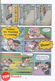 [TOPBOOKS PINKO Comic] Ge Mei Lia Kokko & May Comics Collection (5)