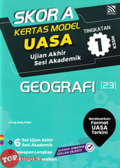 [TOPBOOKS Pelangi] Skor A Kertas Model UASA Geografi Tingkatan 1 KSSM (2024)