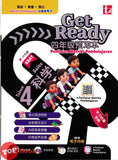 [TOPBOOKS Tunas Pelangi] Get Ready Penilaian Matriks Pembelajaran Sains Tahun 4 四年级预习本 科学4 (2026)