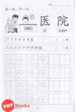[TOPBOOKS Daya Kids] Funtastic Learn & Discover Chinese 4 习字本 KSPK
