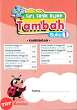 [TOPBOOKS Orbit Kids] Siri Saya Bijak Tambah Buku 1 Dwibahasa