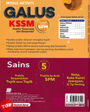 [TOPBOOKS Sasbadi] Modul Aktiviti Galus UASA Sains Tingkatan 5 KSSM (2025)