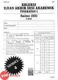 [TOPBOOKS Vision] Koleksi Ujian Akhir Sesi Akademik Sains Tingkatan 1 DLP (2026)