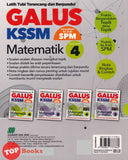 [TOPBOOKS Sasbadi] Galus KSSM Persediaan Ke Arah SPM Matematik Tingkatan 4 (2024)