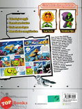 [TOPBOOKS Apple Comic] Plants vs Zombies 2 Komik Robot Pengembaran Di Pulau Ajaib 13 (2026)