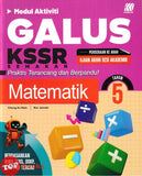 [TOPBOOKS Sasbadi] Modul Aktiviti Galus Matematik Tahun 5 KSSR Semakan (2026)