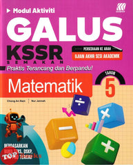 [TOPBOOKS Sasbadi] Modul Aktiviti Galus Matematik Tahun 5 KSSR Semakan (2026)
