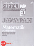 [TOPBOOKS Sasbadi] Modul Aktiviti Strategi Pdp SPM Matematik Tingkatan 4 KSSM Dwibahasa (2024)