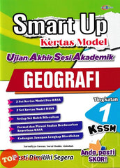 [TOPBOOKS Cemerlang] Smart Up Kertas Model UASA Geografi Tingkatan 1 KSSM (2024)