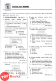 [TOPBOOKS Sasbadi] Koleksi Kertas 1 Sejarah SPM Tingkatan 5 KSSM (2026)