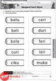 [TOPBOOKS Nusamas Kids] Si Pintar Prasekolah Bahasa Melayu 6 Tahun KSPK Terkini (2024)