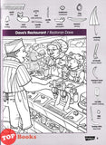 [TOPBOOKS Pelangi Kids] Highlights Gambar Tersembunyi Hidden Pictures Puzzles Awesome Buku 10 (English & Malay)
