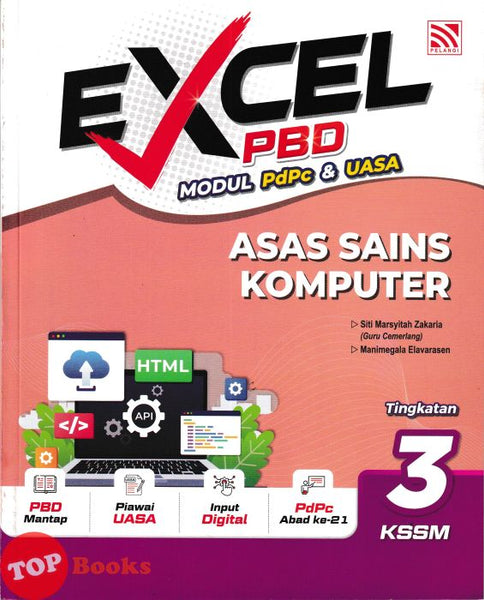 [TOPBOOKS Pelangi] Excel PBD Asas Sains Komputer Tingkatan 3 KSSM (2026)