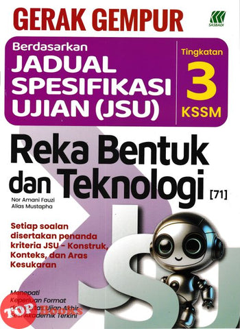 [TOPBOOKS Sasbadi] Gerak Gempur JSU Reka Bentuk Dan Teknologi Tingkatan 3 KSSM (2025)