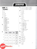 [TOPBOOKS Pelangi] Modul Galus Matematik Tambahan Tingkatan 4 KSSM Dwibahasa (2026)