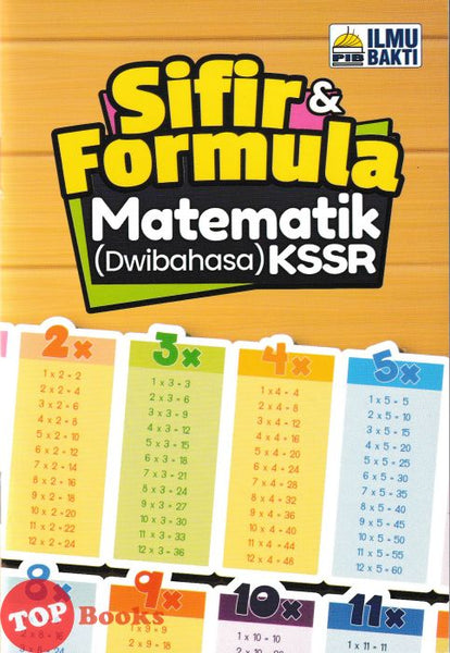 [TOPBOOKS Ilmu Bakti] Sifir & Formula Matematik Dwibahasa KSSR (2025)