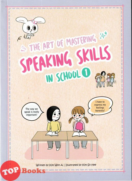 [TOPBOOKS Apple Comic] The Art Of Mastering Speaking Skills In School 1 (2024)