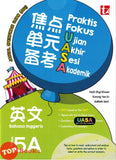 [TOPBOOKS Tunas Pelangi] Praktis Fokus UASA JSU Bahasa Inggeris Tahun 5A SJKC 焦点单元备考 英文 5A年级 (2026)