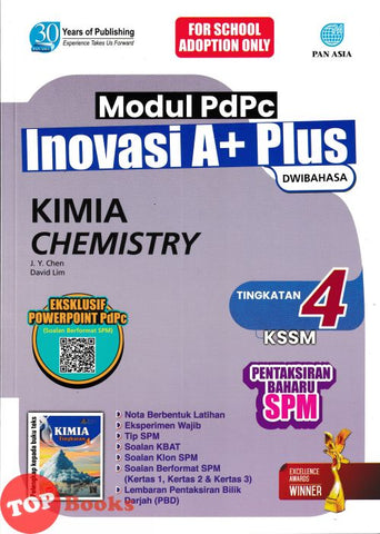 [TOPBOOKS Pan Asia] Modul PdPc Inovasi A+ Plus Kima Tingkatan 4 KSSM Dwibahasa (2025)