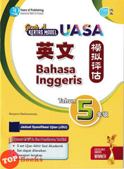 [TOPBOOKS Pan Asia] Grab A Kertas Model UASA Bahasa Inggeris Tahun 5 模拟评估 英文 5 年级 (2025)