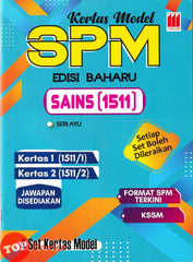 [TOPBOOKS Vision] Kertas Model SPM Sains 1511 KSSM Dwibahasa (2025)